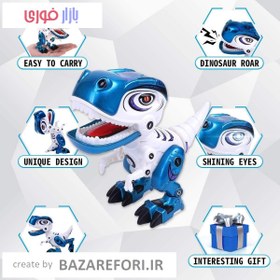 تصویر ربات بازی مدل Dinosur SARK - بازار فوری 