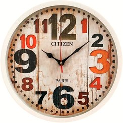 تصویر ساعت دیواری سیتیزن طرح پاریس ( عمده ) سایز 42 