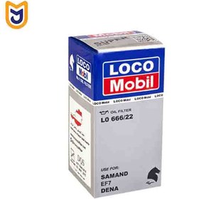 تصویر فیلتر روغن موتور لوکومبیل LOCO Mobil مدل LO666/22 مناسب دنا 