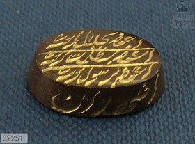 تصویر نگین حدید [هفت جلاله] کد 32251 