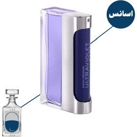 تصویر اسانس ( عطر ) پاکو رابان اولترا ویولت مرد Paco Rabanne Ultraviolet 