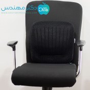 تصویر پشتی طبی اکسیژن باراد مدل LS2 ا Barad Medical Seat Cushion LS2 Barad Medical Seat Cushion LS2