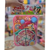 تصویر پک اسباب بازی کیک برشی 