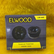 تصویر توییتر خودرو مدل الوود مدل LW-440 ا ELWOOD ELWOOD