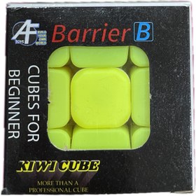 تصویر بازی فکرس روبیک AF 