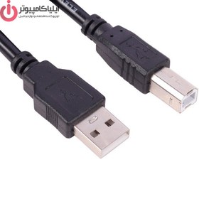 تصویر کابل پرینتر الون مدل EL-150 طول 1.5 متر ELEVEN 1.5M PRINTER CABLE