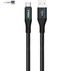 تصویر کابل تایپ سی هیسکا مدل LX-851 Hiska LX-851AC USB to USB-C Cable 1.2m