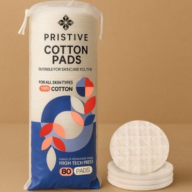 تصویر پد آرایش پاک کن بسته 80 عددی Makeup remover pads, pack of 80