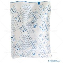 تصویر ست سرم حلما HELMA SERUM SET