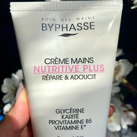 تصویر کرم دست بسیار مغذی بایفاس مدل NUTRITIVE PLUS BYPHASSE® CRÈME MAINS NUTRITIVE PLUS, 150ml