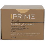 تصویر کرم دور چشم پریم 15 میل ا PRIME Eye Firming Treatment Cream 15ml PRIME Eye Firming Treatment Cream 15ml