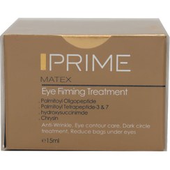 تصویر کرم ضد چروک دورچشم پریم ا Prime Eye Firming Treatment Prime Eye Firming Treatment