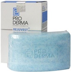 تصویر پن لایه بردار پرو درما Pro derma Peeling Pan