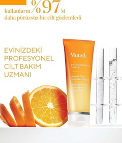 تصویر لایه بردار اورجینال برند Murad مدل Vitamin C-infused Professional Home Peel کد 187977781 