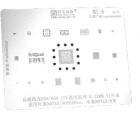 تصویر شابلون AMAOE MI16 