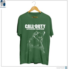 تصویر لباس Call of Duty 