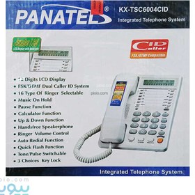 تصویر تلفن پاناتل مدل KX-TSC6004CID 