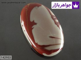 تصویر نگین جاسپر خوش رنگ کد 142953 