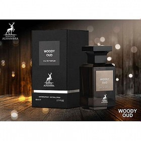 تصویر وودی عود ادو پرفیوم زنانه مردانه میسون الحمبرا حجم 80 میل عطر اورجینال Woody Oud Eau de Parfum Women and Men Maison Alhambra 80 ML