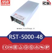 تصویر منبع تغذیه 48 ولت 105 آمپر مین ول مدل RST-5000-48 