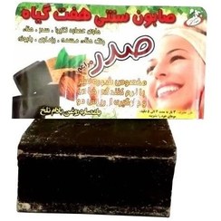 تصویر صابون هفت گیاه صدر مراغه یک عددی 