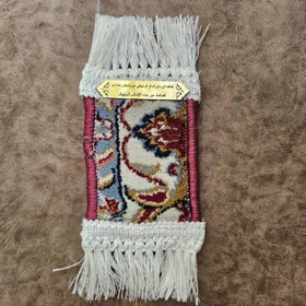 تصویر قطعه‌ای از فرش حرم مطهر امام رضا (ع) 