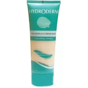 تصویر ماسک صورت کرمی ضدچروک لیپوزوم کلاژن 100 میل هیدرودرم Hydroderm Collagen Q10 Cream Mask 100ml