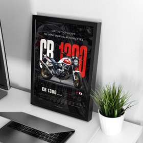 تصویر تابلو دکوراتیو Honda CB1300 