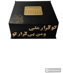 تصویر جعبه اکسسوری، گل، هدیه و کادو چوبی تارادیس باکس مدل TBAS-01 