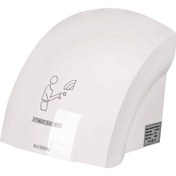 تصویر دست خشک کن اتوماتیک هایشنگ ۱۸۰۰ وات رنگ سفید 