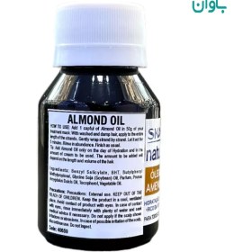 تصویر روغن مو بادام اسکیف 60 میل ( هیدرولیز شده ) 