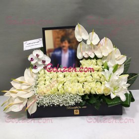 تصویر گل ترحیم نگار 