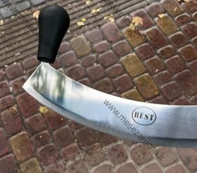 تصویر پیتزا بر Best 