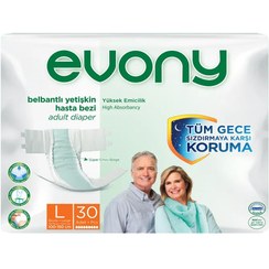 تصویر پوشک بزرگسال اوونی مدل ۰۳ سایز L بسته ۳۰ عددی 