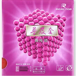 تصویر فروشگاه ایران اسپرت لند