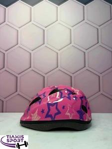 تصویر فروشگاه تیامیس اسپرت