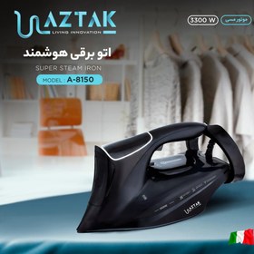 تصویر اتو برقی آزتک A-8150 super steam iron aztak A-8150