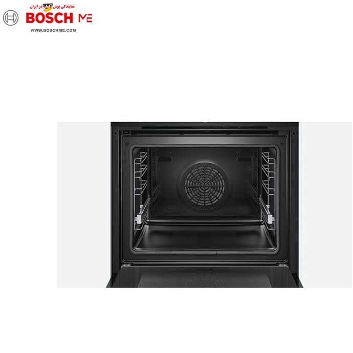 LAVE LINGE BOSCH FRONT 1200T 8Kg // Prix : 98.000 FRS - ALD