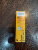 تصویر لامپ فیلیپس تک خار PHILIPS پایه H1 اصلی کد 12258PRC1 تک عددی 