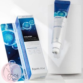 تصویر دورچشم کلاژن و هیالورونیک اسید فارم استی Farm Stay Collagen Water Full Moist Eye Cream