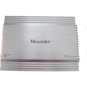 تصویر آمپلی فایر مکسیدر مدل MX-AP4220 BM507 Maxeeder MX-AP4220 BM507 Car Amplifier