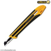 تصویر کاتر قفل اتوماتیک الفا مدل XA-1 با دسته نرم 