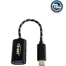 تصویر تبدیل کابلی D-NET OTG Type-C 