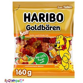 تصویر پاستیل هاریبو خرسی با آبمیوه طبیعی HARIBO 