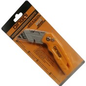 تصویر کاتر تاشو حرفه ای DINGQI 63109 