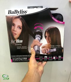 تصویر سشوار بابیلیس 2735E Hair Dryer BaByliss 2735E