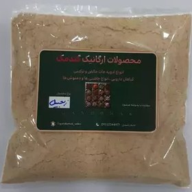 تصویر زنجبیل 100 گرمی گندمک 