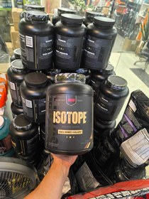 تصویر وی ایزوله ردکان 