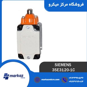 تصویر لیمیت سوئیچ زیمنس مدل 3SE3120-1C 