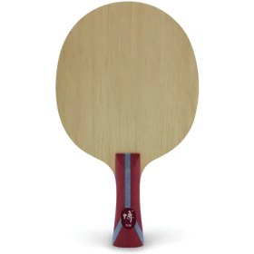 تصویر فانگ بو BO 